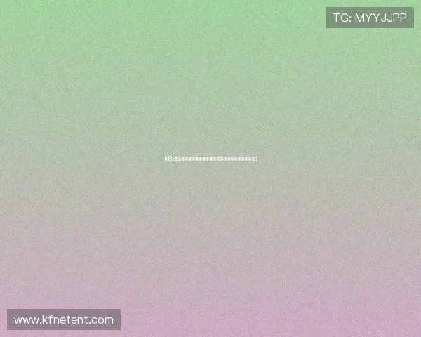 K8凯发百家乐官网的技术保障与公平性分析确保玩家权益
